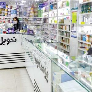 دردسر سازمان‌های بیمه‌گر بدعهد برای داروخانه‌ها/ نامه‌نگاری با سران 2 قوه درباره تامین اجتماعی